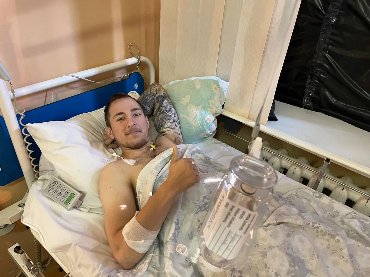 Александр Терен Александр Терен