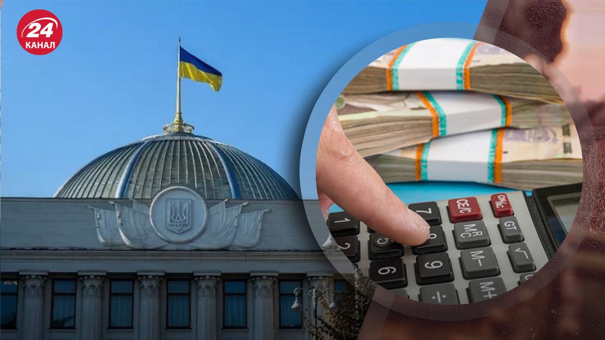 Як нардепи можуть покращити законопроєкт про підвищення податків