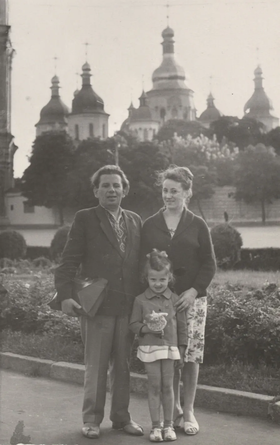 Оксана Забужко с родителями Оксана Забужко с родителями