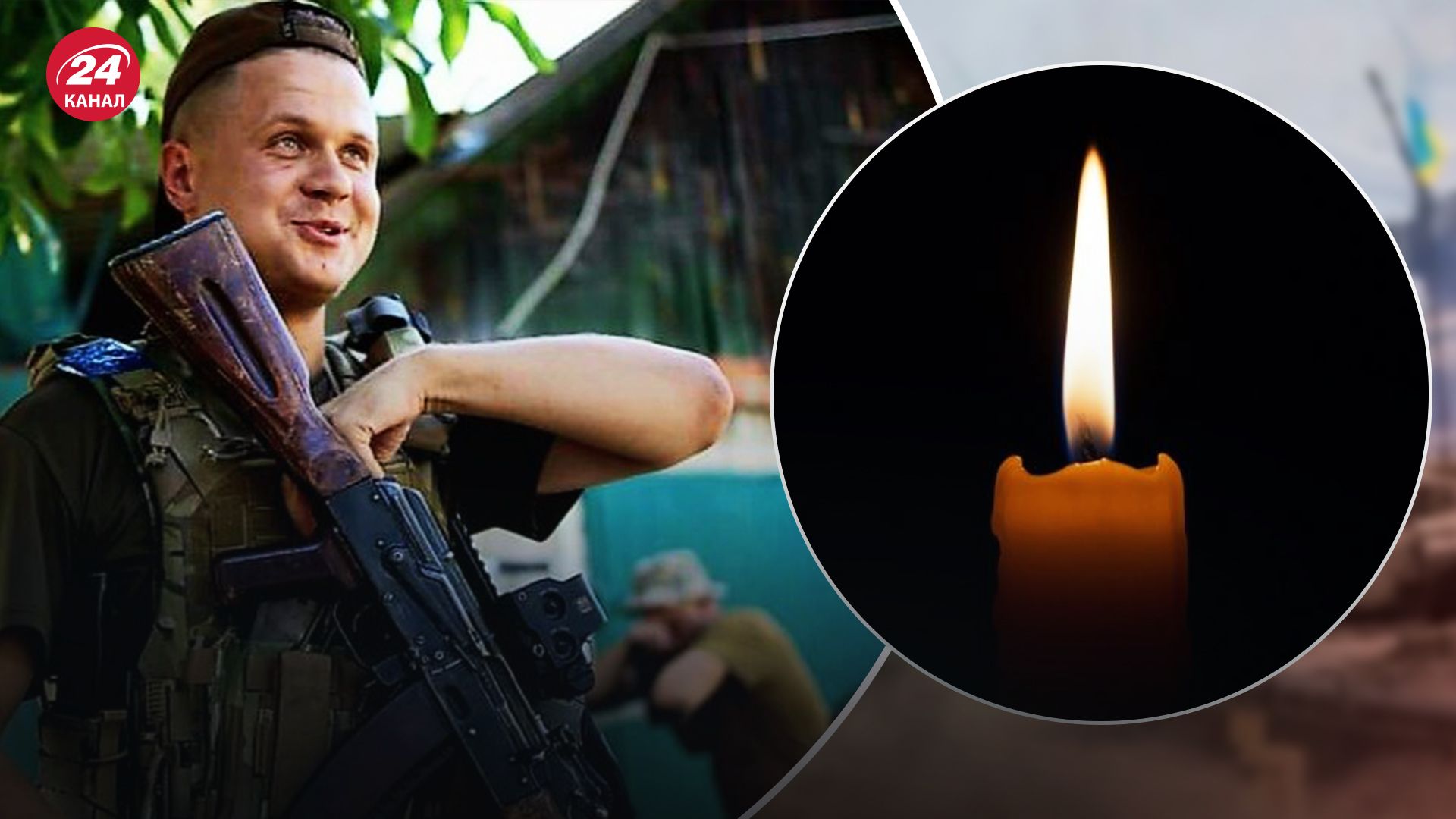 До последней минуты боролся за Украину: погиб работник университета Гринченко Антон Хаблов - 24 Канал До последней минуты боролся за Украину: погиб работник университета Гринченко Антон Хаблов - 24 Канал