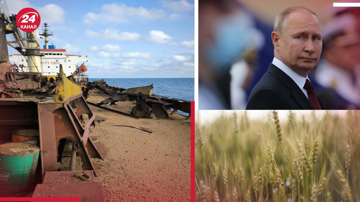 Россия ворует украинское зерно Россия ворует украинское зерно