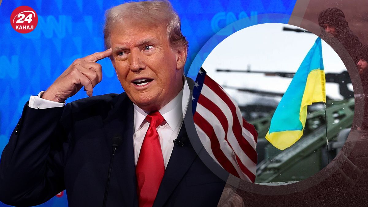 Риторика Трампа в отношении Украины может измениться - 24 Канал Риторика Трампа в отношении Украины может измениться - 24 Канал