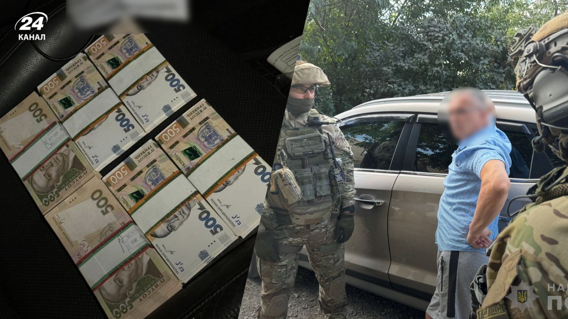 Мужчина обманул мать военного Мужчина обманул мать военного