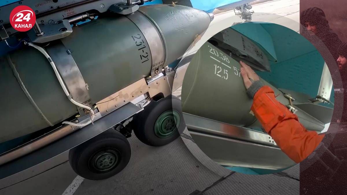 Россия продолжает изготавливать КАБы, которыми бомбит Украину Россия продолжает изготавливать КАБы, которыми бомбит Украину