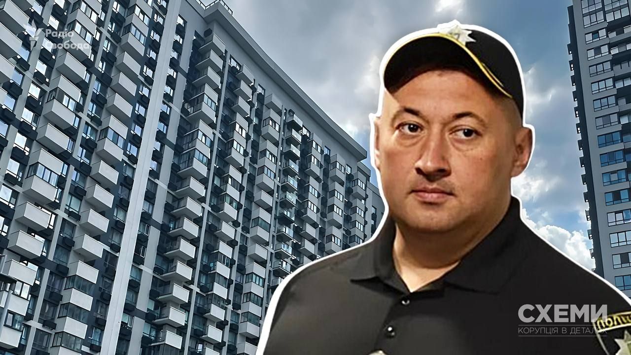 Поліцейський з Києва живе у шикарній квартирі тещі Поліцейський з Києва живе у шикарній квартирі тещі