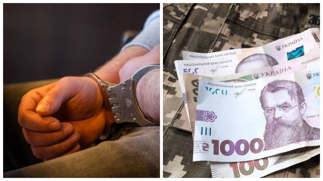 Как будут наказывать за уклонение от мобилизации: максимальные штрафы, кого могут посадить - 24 Канал Как будут наказывать за уклонение от мобилизации: максимальные штрафы, кого могут посадить - 24 Канал