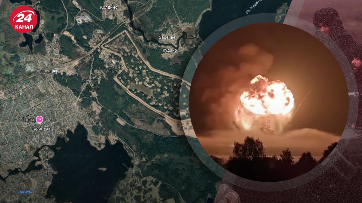 Взрыв на складе в Тверской области Взрыв на складе в Тверской области