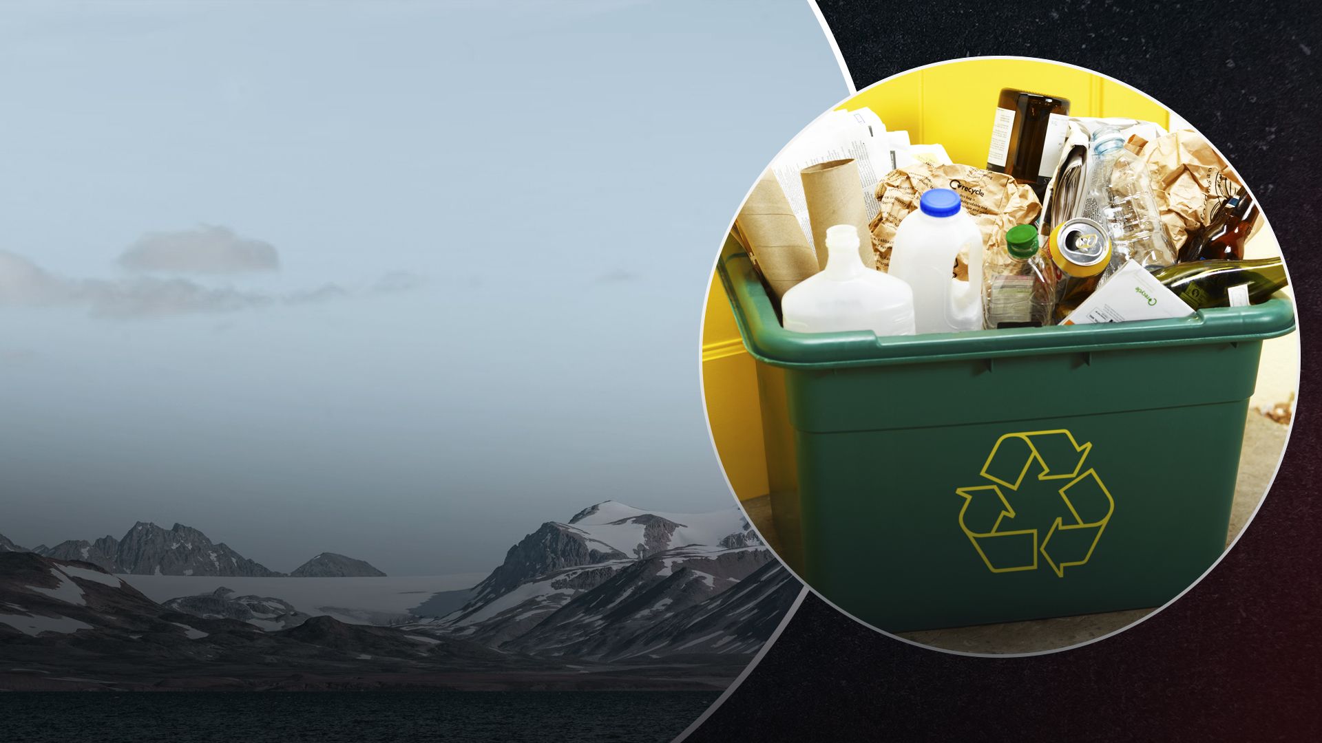 Як полярники сортують сміття в Антарктиді Як полярники сортують сміття в Антарктиді