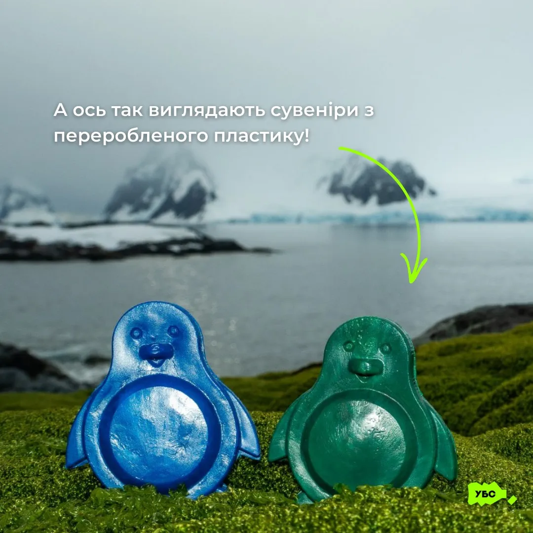 Платиковые игрушки Платиковые игрушки