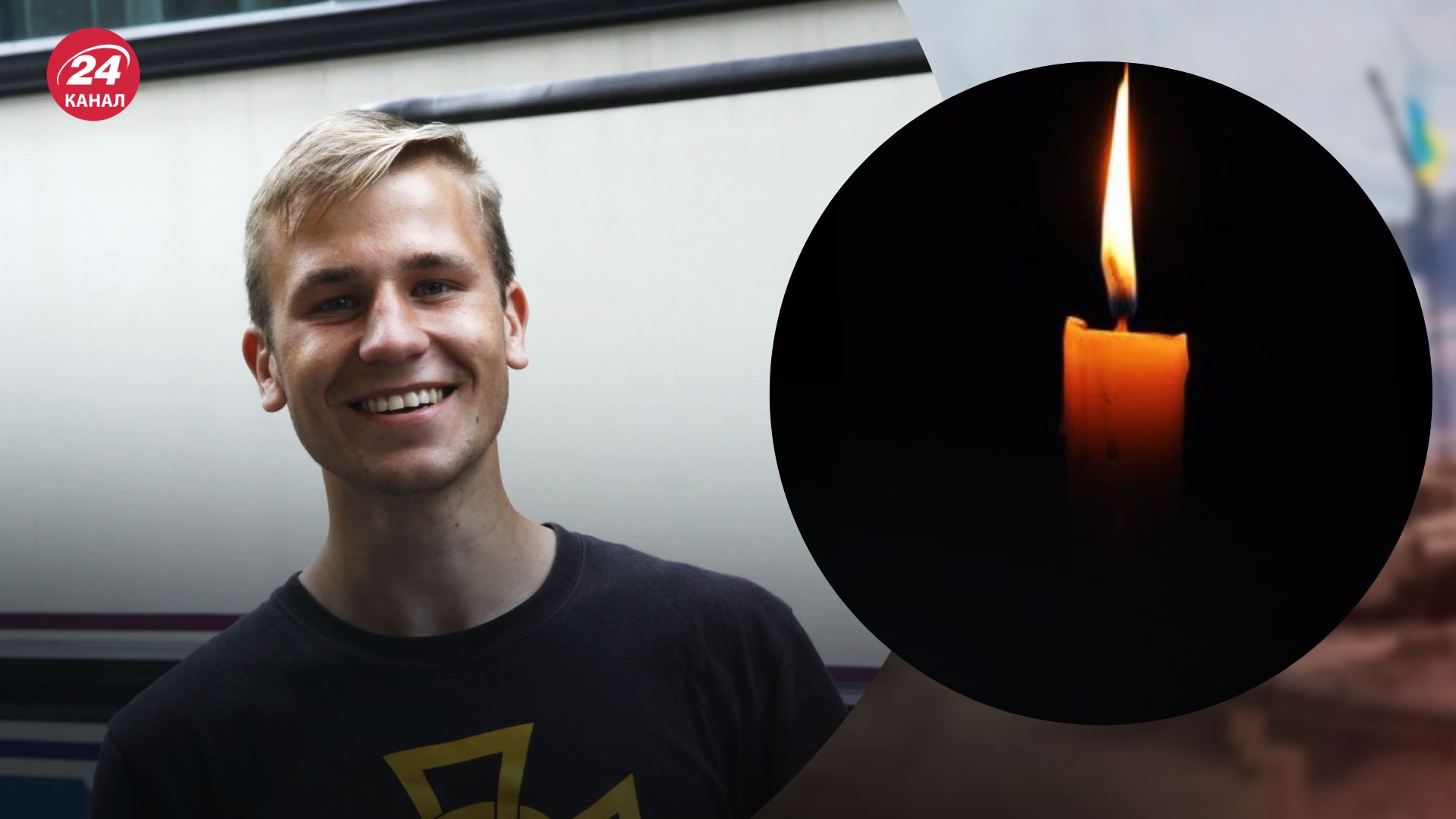 Евгений Лемешенко Евгений Лемешенко