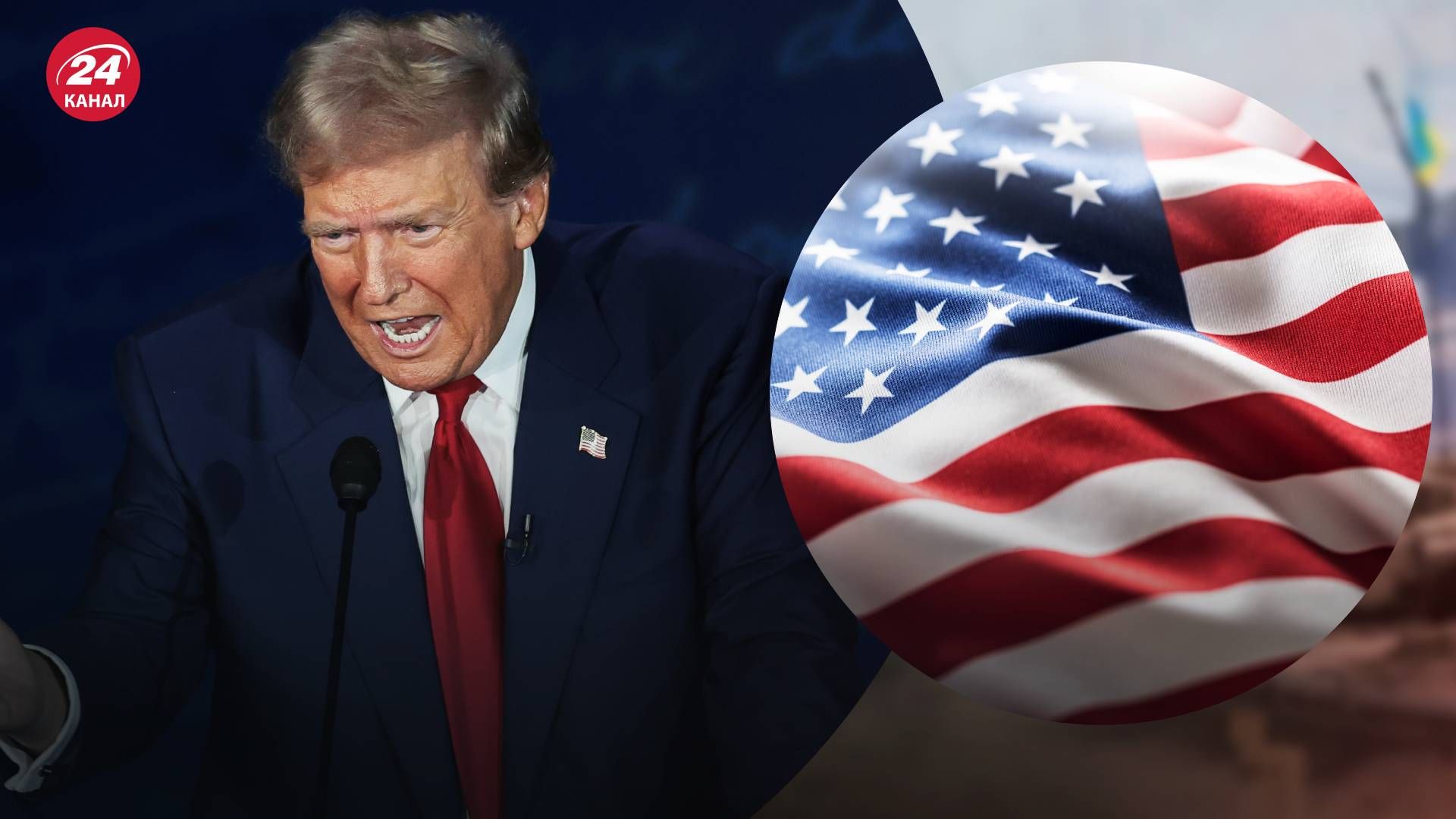 В США полиция обнаружила взрывчатку в авто у митинга Трампа - 24 Канал В США полиция обнаружила взрывчатку в авто у митинга Трампа - 24 Канал