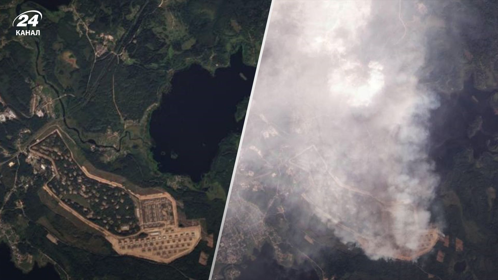 Пожежа на складі боєприпасів у Торопці на супутниковому знімку Пожежа на складі боєприпасів у Торопці на супутниковому знімку