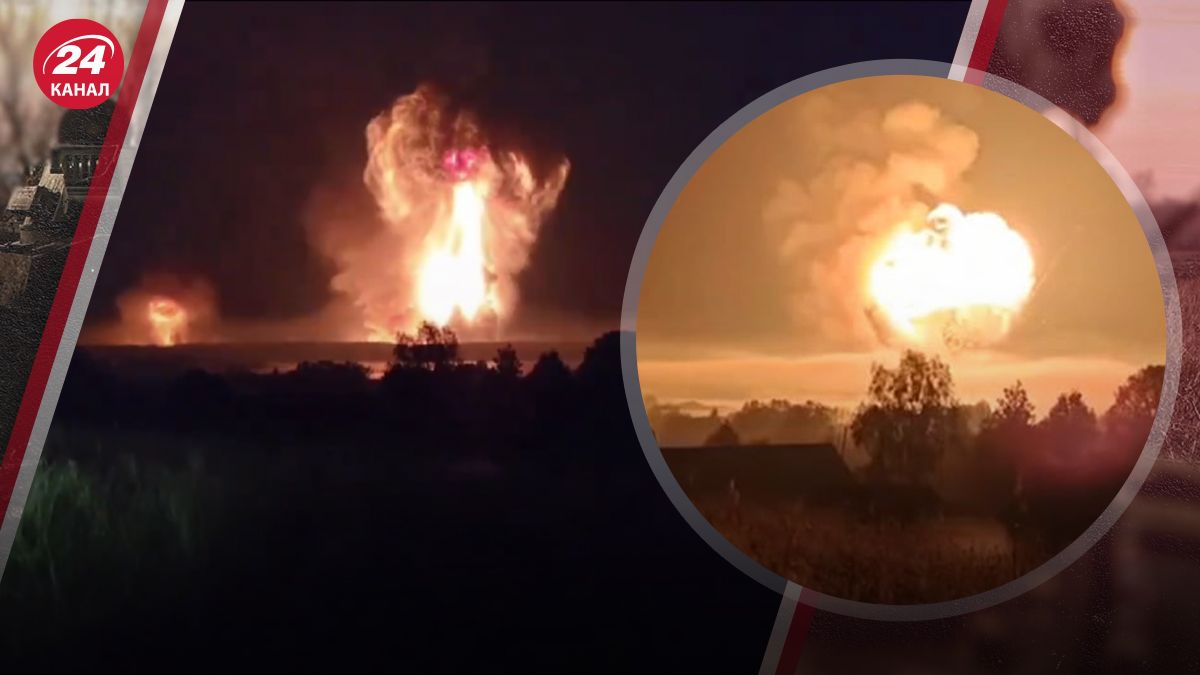 Вибухи у Росії Вибухи у Росії