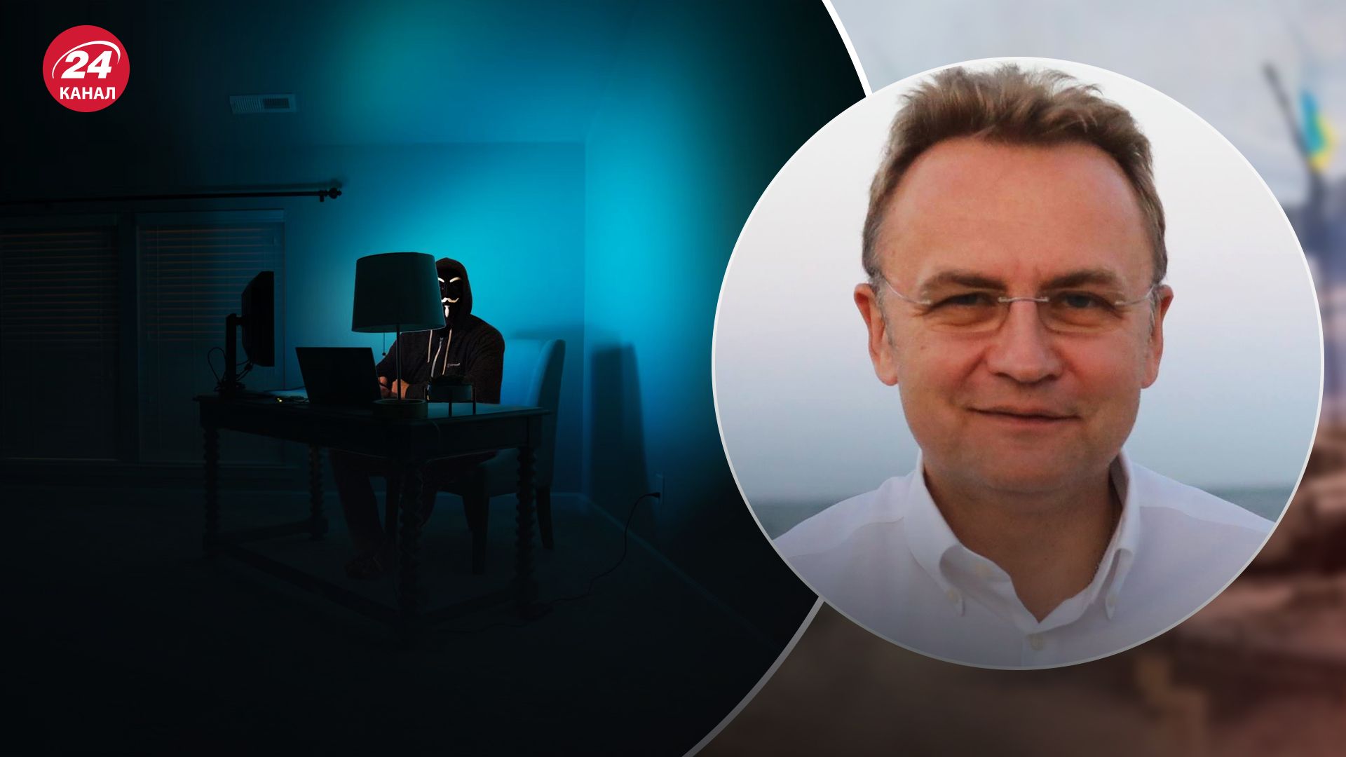 Какие меры безопасности будут внедрены в школах Львова Какие меры безопасности будут внедрены в школах Львова