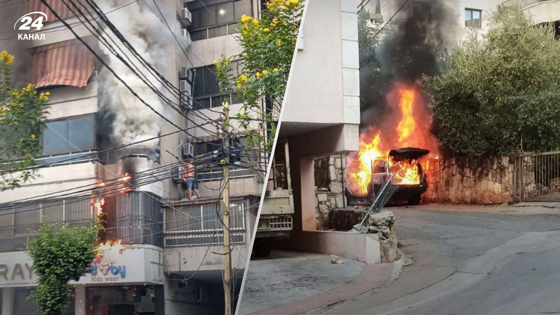 "Техніка просто божеволіє": у мережі показали кадри вибухів машин та мопедів у Лівані - 24 Канал "Техніка просто божеволіє": у мережі показали кадри вибухів машин та мопедів у Лівані - 24 Канал