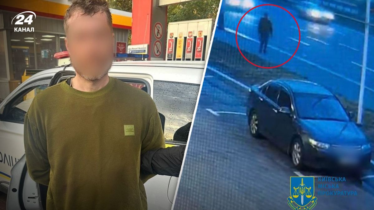 Підозра чоловіку, що відкрив вогонь на АЗС в Києві - 24 Канал Підозра чоловіку, що відкрив вогонь на АЗС в Києві - 24 Канал