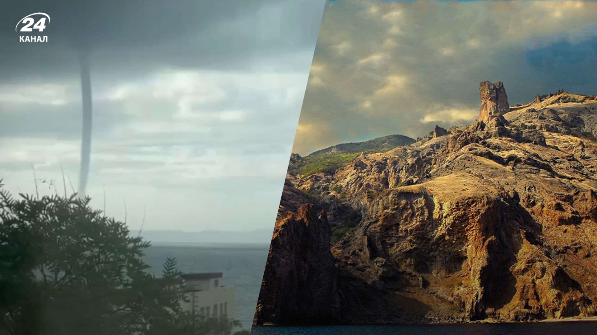 Смерч в Крыму Смерч в Крыму