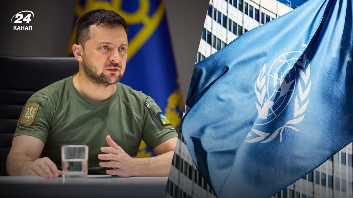 Зеленский выступит на заседании Совбеза ООН - 24 Канал Зеленский выступит на заседании Совбеза ООН - 24 Канал