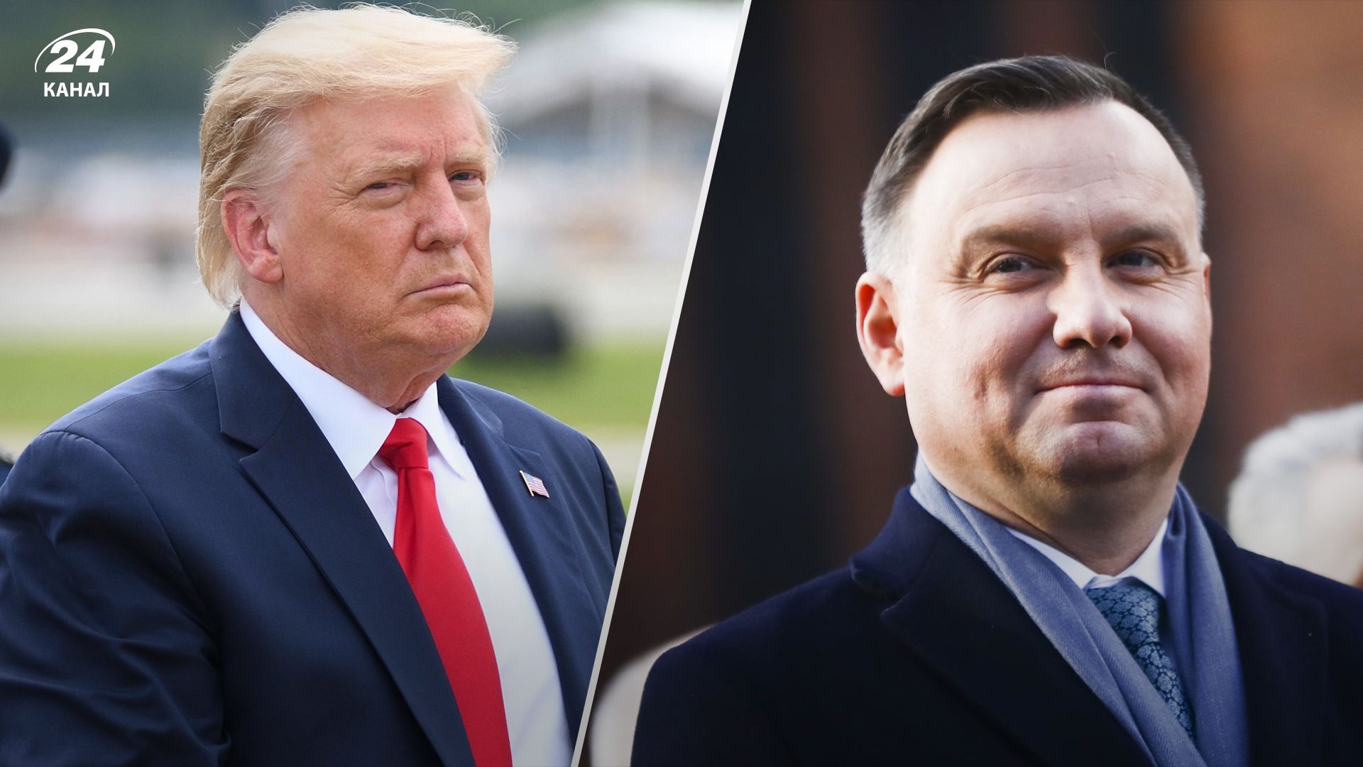 В США может состояться встреча Дуды и Трампа В США может состояться встреча Дуды и Трампа