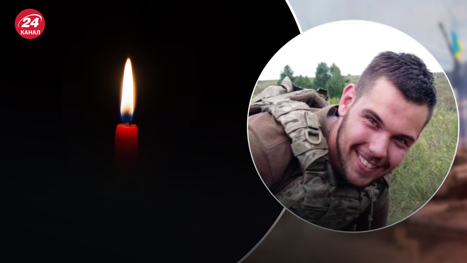 На війні загинув Володимир Пуголовко На війні загинув Володимир Пуголовко