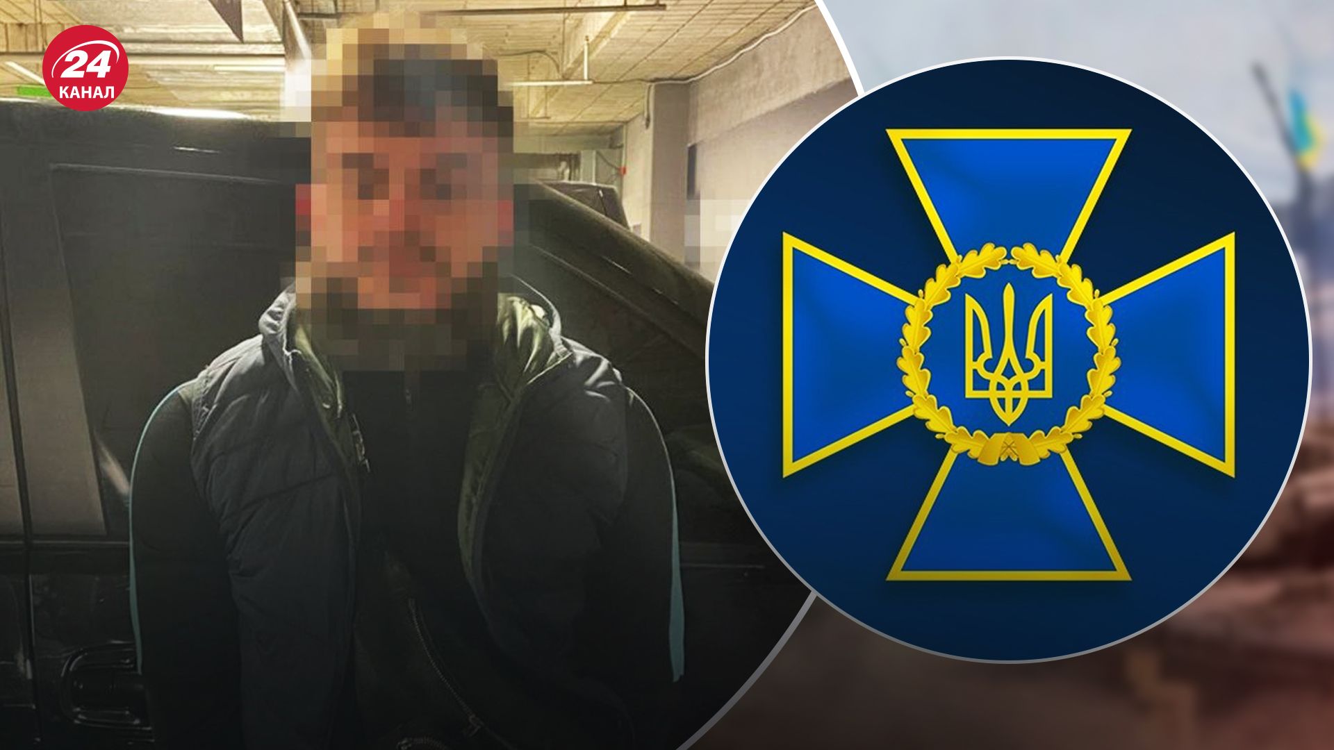 Перед судом постануть 4 агенти російського ГРУ Перед судом постануть 4 агенти російського ГРУ