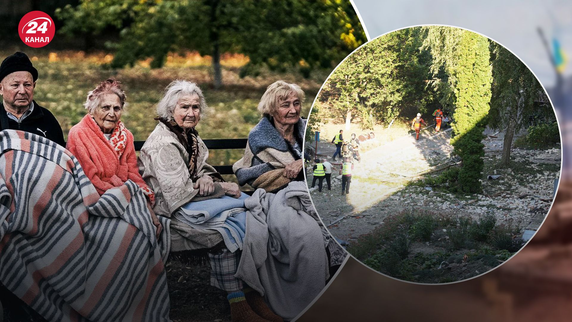 Хронологія 939 дня війни Хронологія 939 дня війни