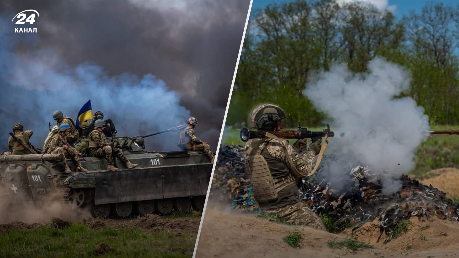 Карта бойових дій станом на 19 вересня Карта бойових дій станом на 19 вересня