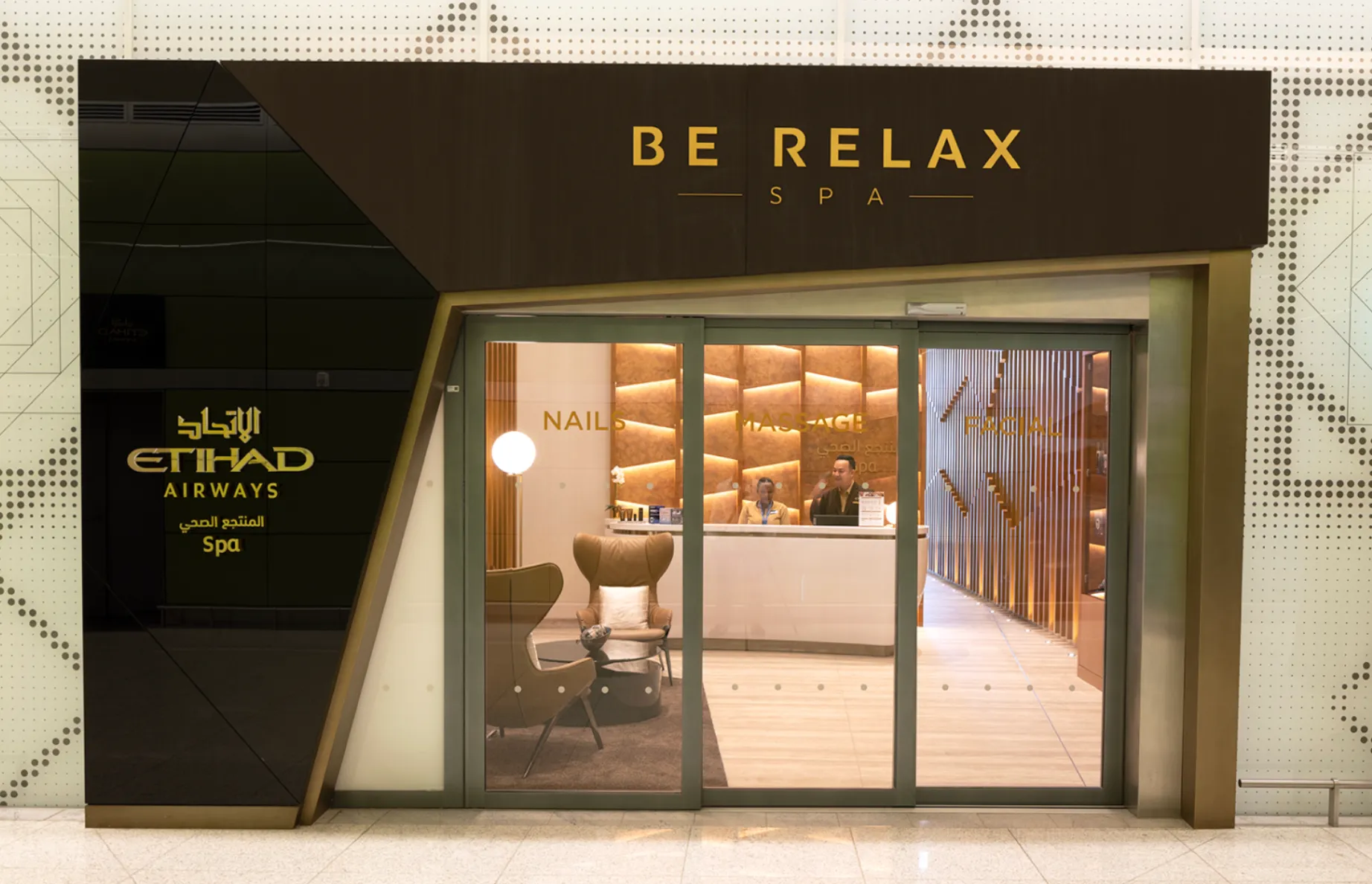 Новый спа-салон в аэропорту Заед Новый спа-салон в аэропорту Заед