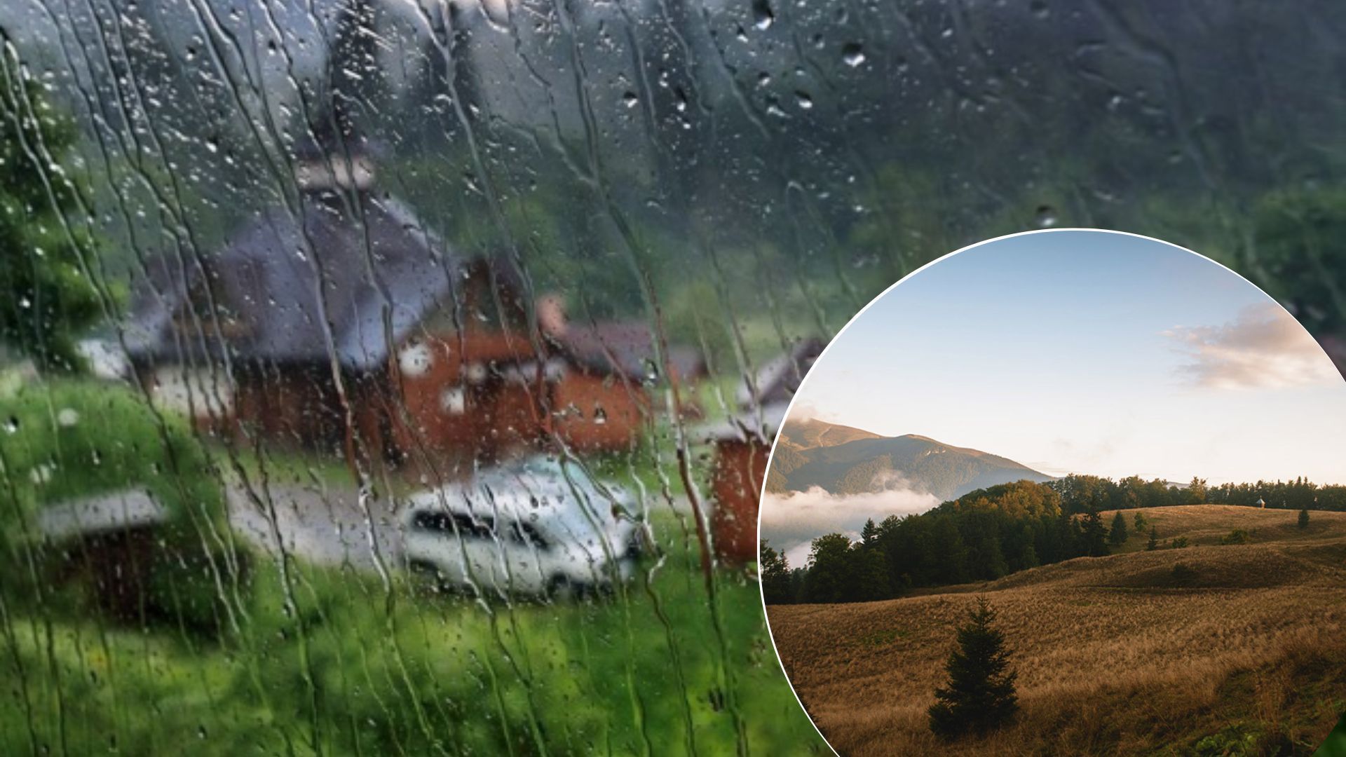 Температура в Карпатах впала до "нуля" - 24 Канал Температура в Карпатах впала до "нуля" - 24 Канал