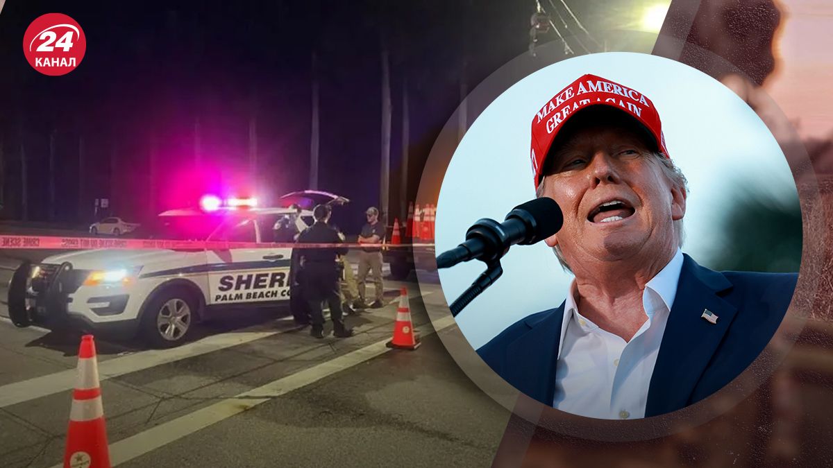 Что необычного во втором покушении на Трампа Что необычного во втором покушении на Трампа