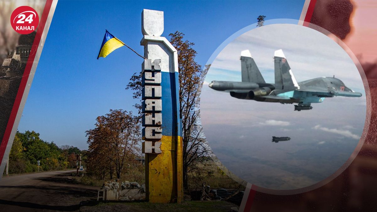 Россияне обстреляли Купянск Россияне обстреляли Купянск