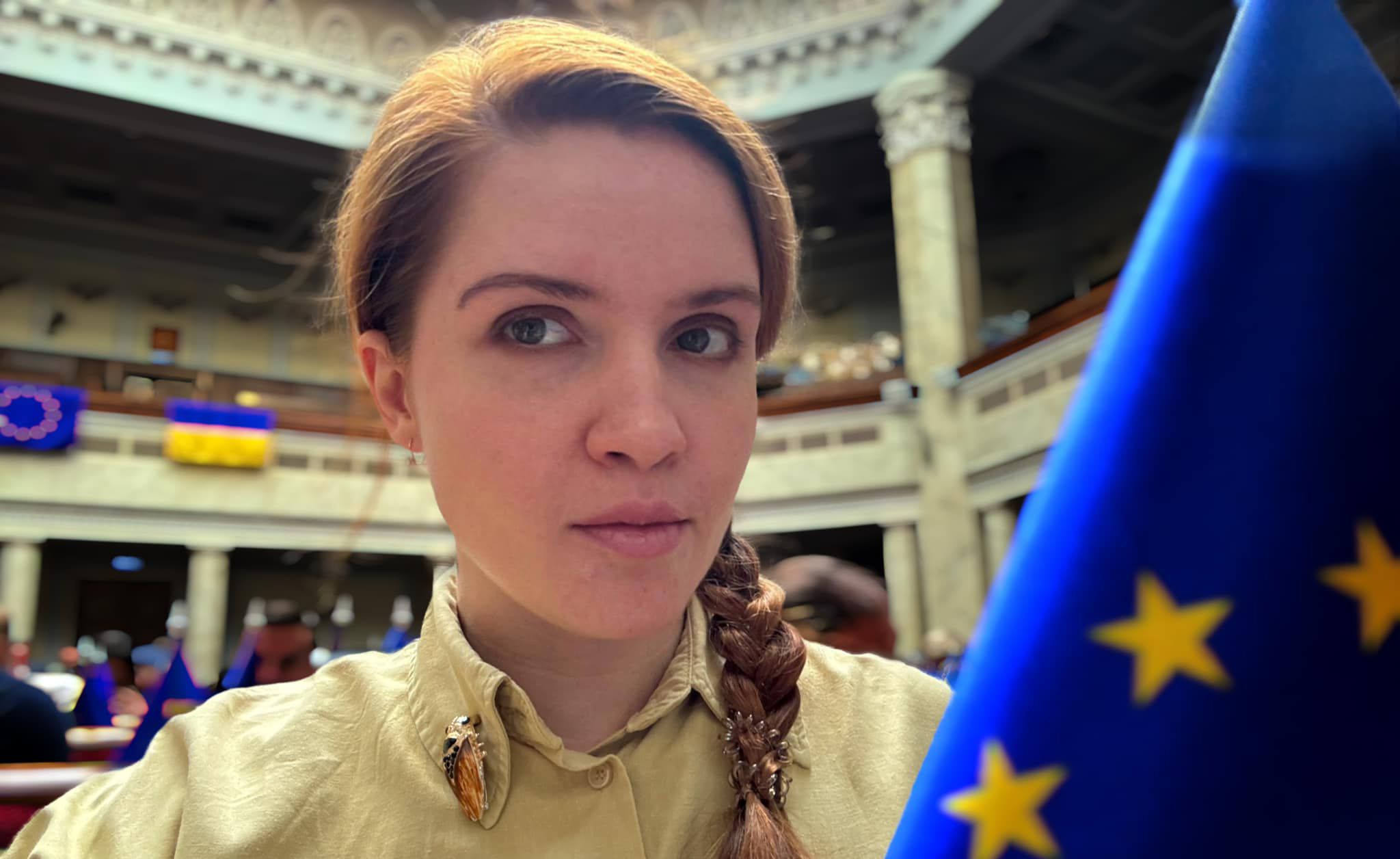 Рада уволила Безуглую с должности заместителя в комитете по вопросам обороны - 24 Канал Рада уволила Безуглую с должности заместителя в комитете по вопросам обороны - 24 Канал