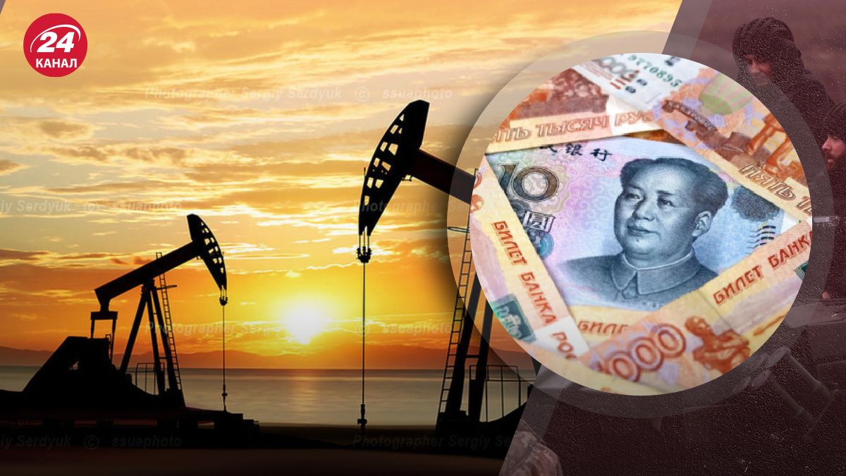 Цена на нефть упала Цена на нефть упала