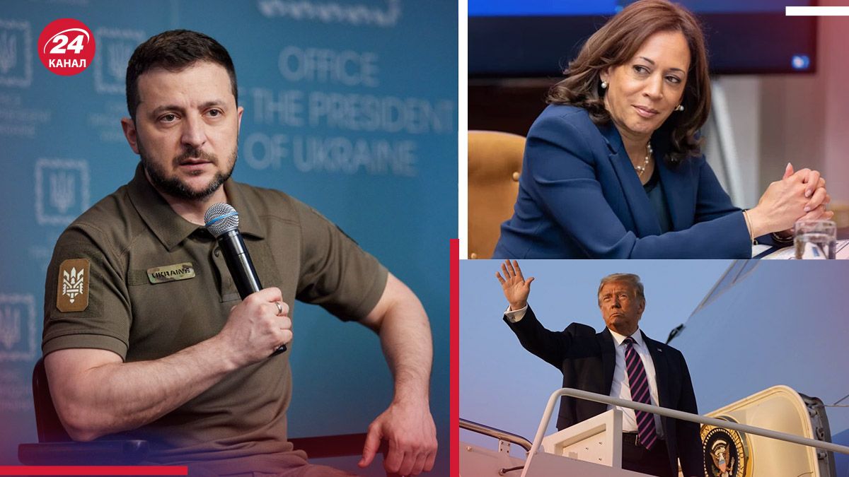Встреча Зеленского с Трампом и Харрис –что она может изменить - 24 Канал Встреча Зеленского с Трампом и Харрис –что она может изменить - 24 Канал