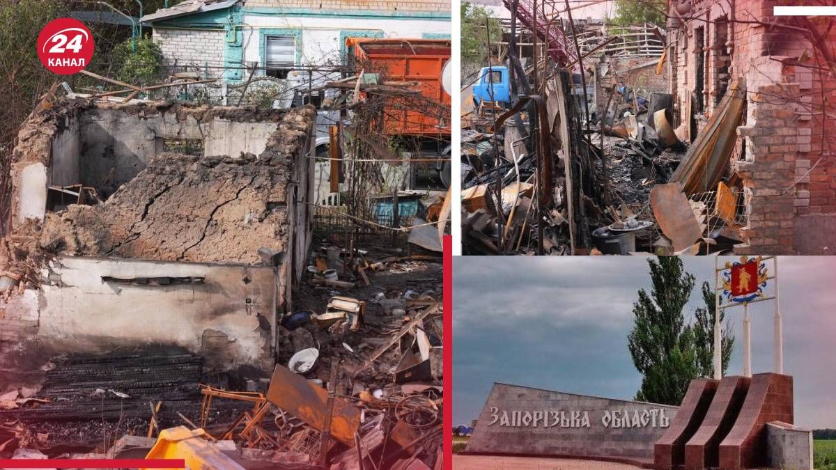 Росіяни безжалісно обстрілюють Запоріжжя Росіяни безжалісно обстрілюють Запоріжжя