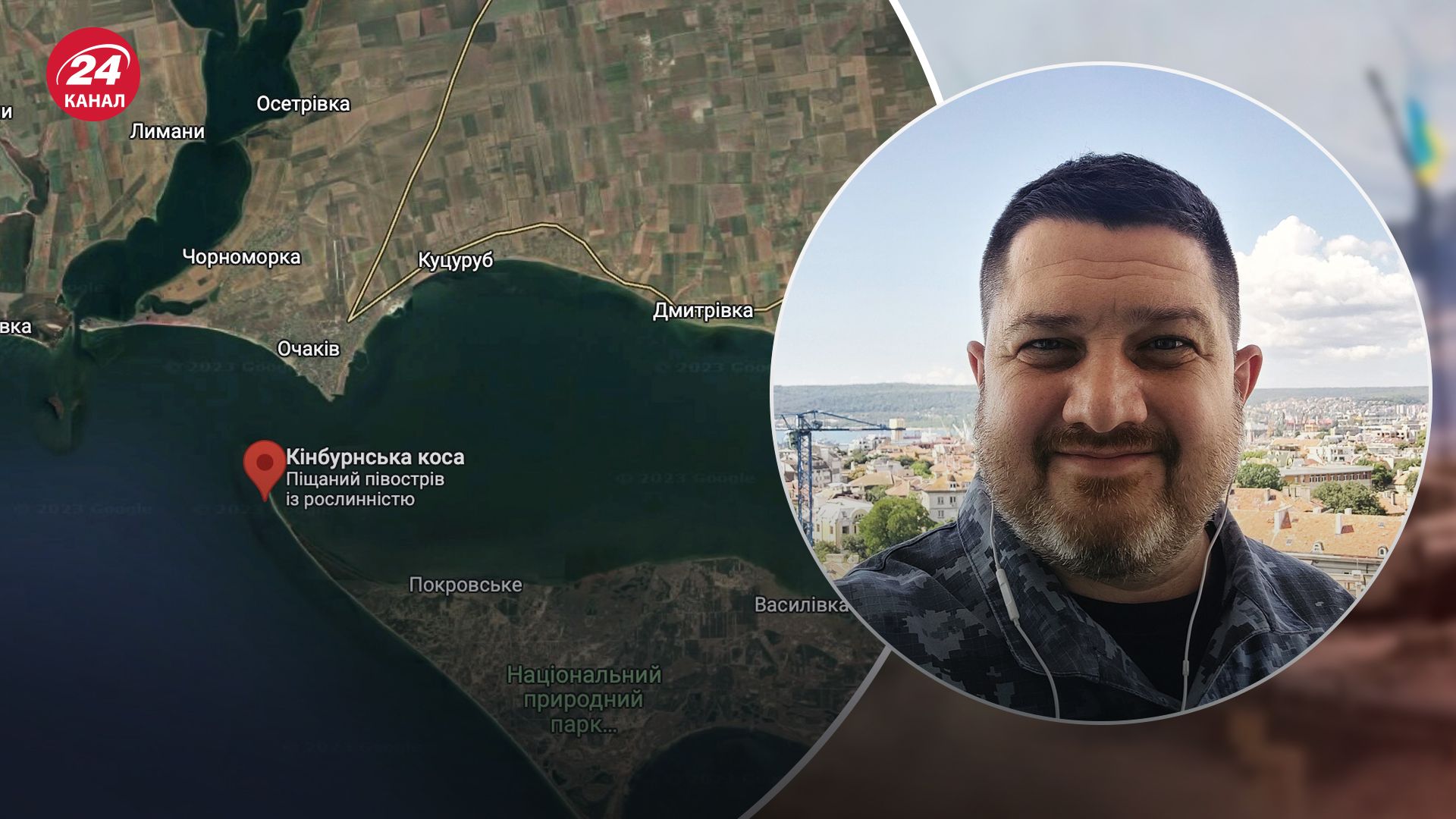 Оккупанты превратили Кинбурнскую косу в зону боевых действий Оккупанты превратили Кинбурнскую косу в зону боевых действий