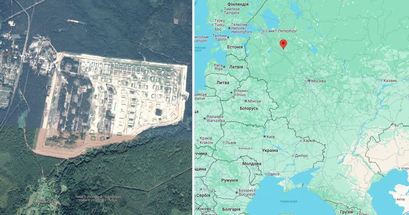 13 арсенал ГРАУ Росії 13 арсенал ГРАУ Росії