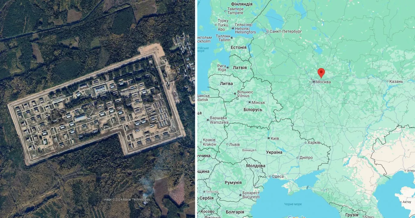 51 арсенал ГРАУ Росії 51 арсенал ГРАУ Росії