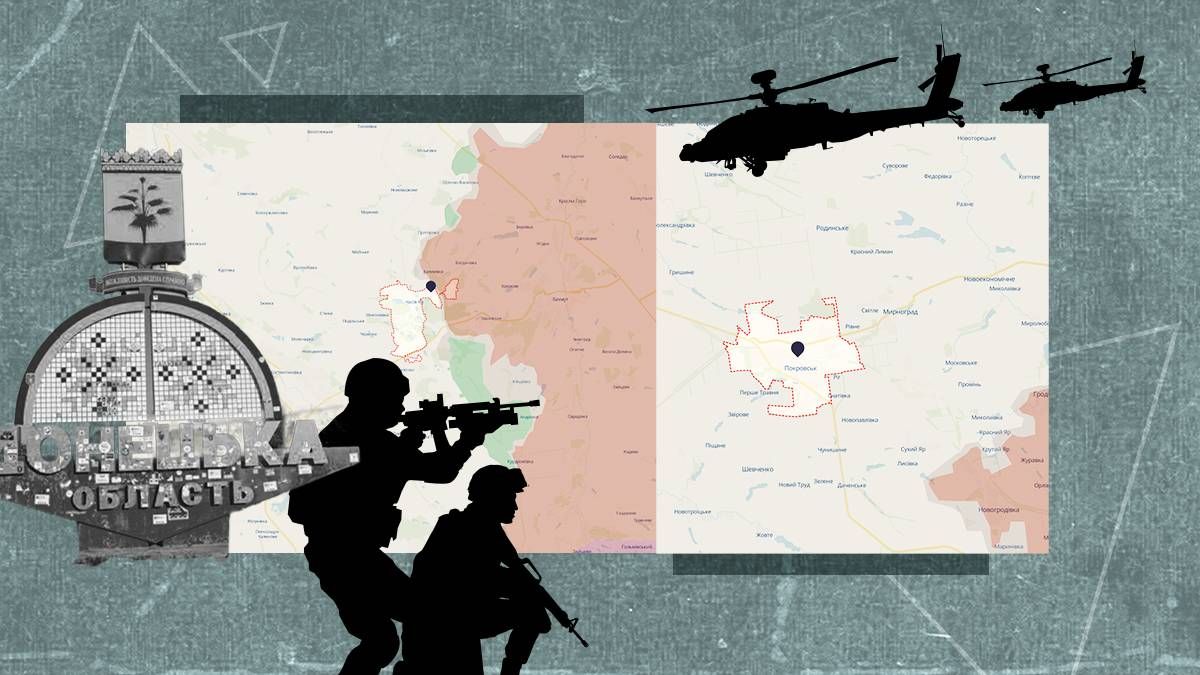 Аналіз ситуації на фронті на Донеччині Аналіз ситуації на фронті на Донеччині