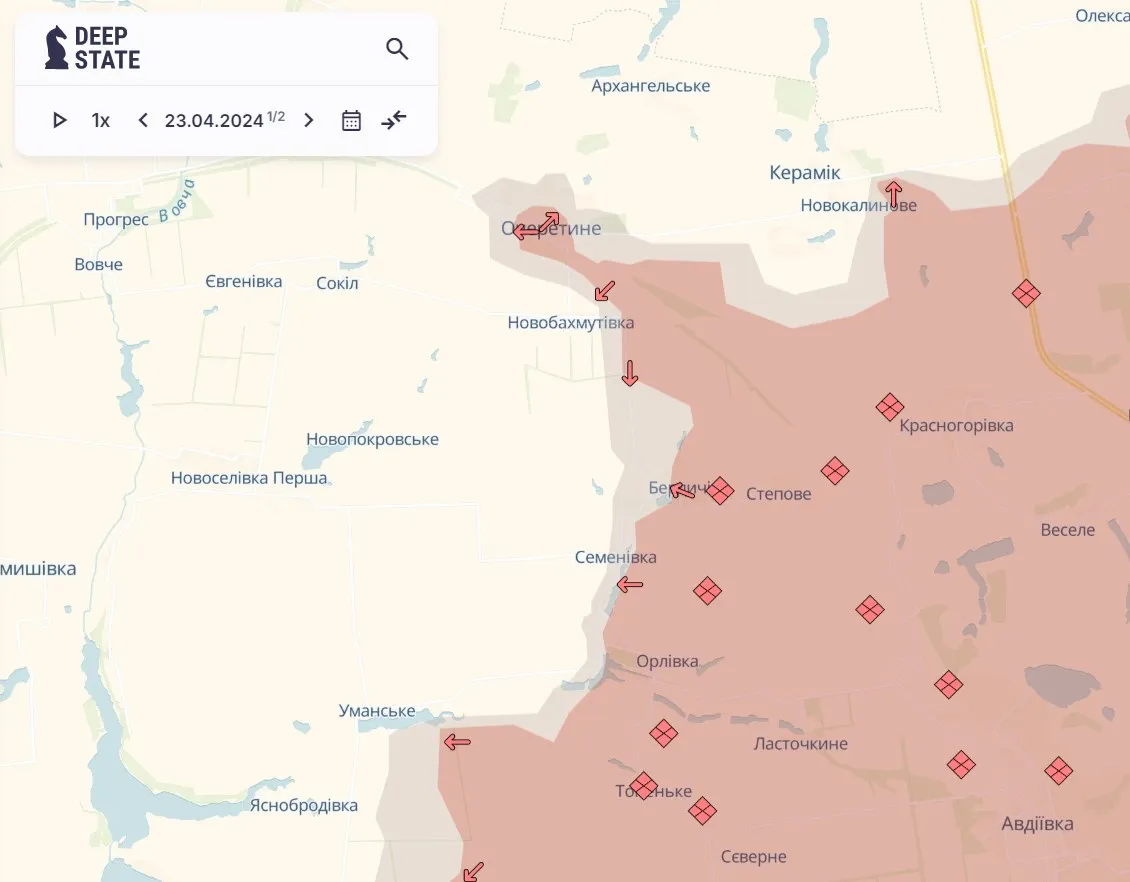 Прорыв Очеретино Прорыв Очеретино