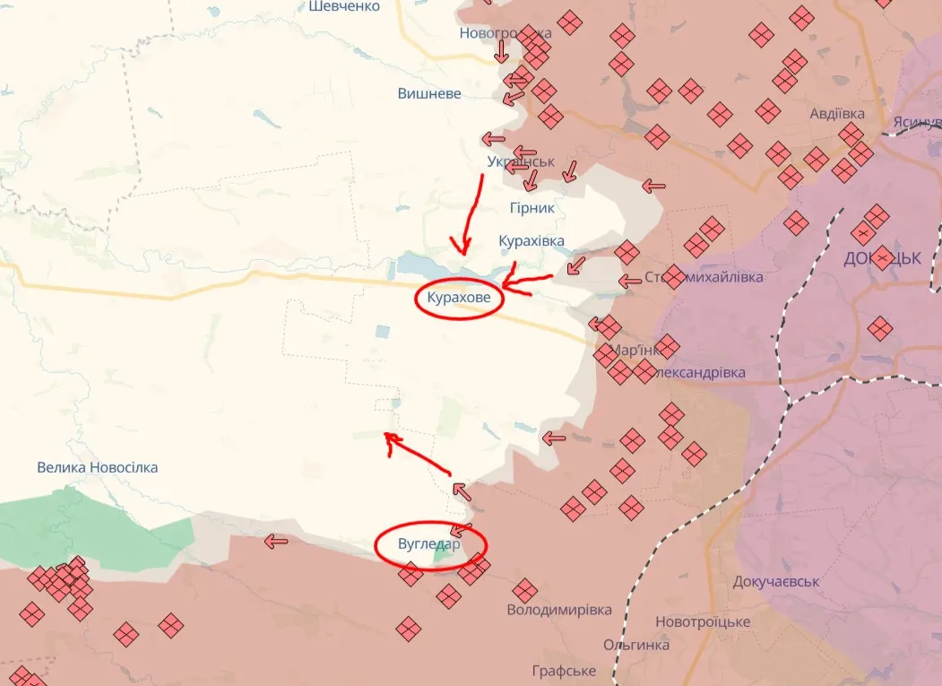 Донецкая область Донецкая область