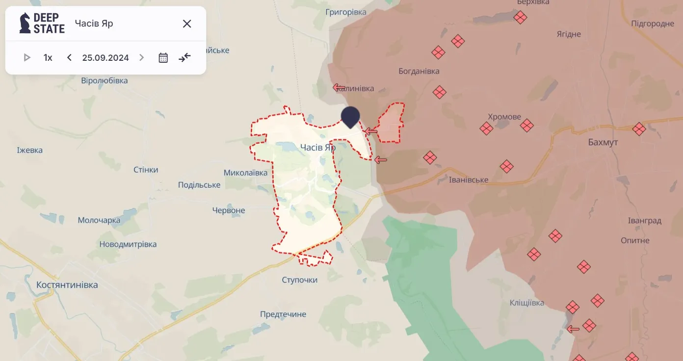 Часов Яр Часов Яр