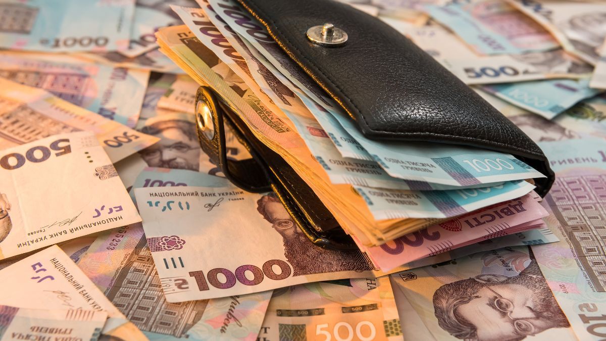 Готівка в українців Готівка в українців