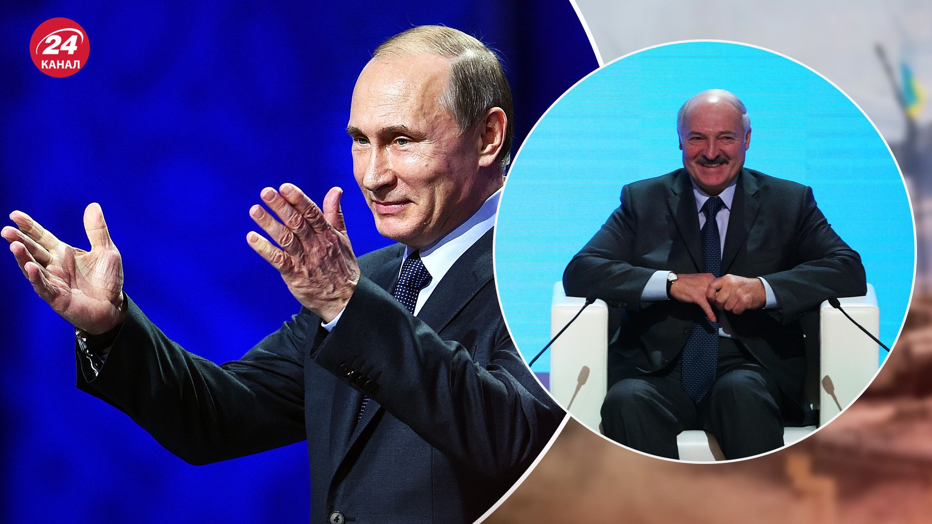 Лукашенко нібито хоче співпрацювати з Україною - що стоїть за цією заявою - 24 Канал Лукашенко нібито хоче співпрацювати з Україною - що стоїть за цією заявою - 24 Канал