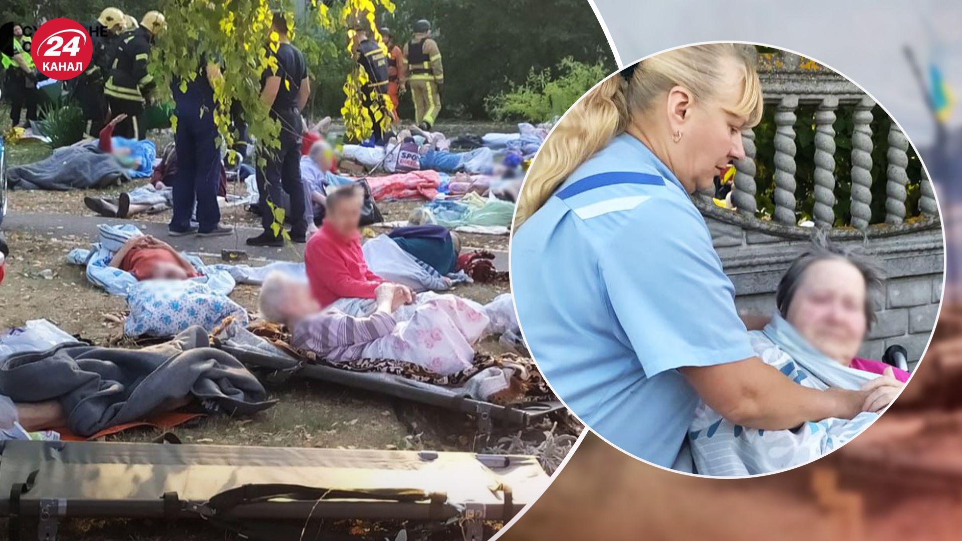 Окупанти атакували геріатричний пансіонат у Сумах - там жила 221 людина похилого віку - 24 Канал Окупанти атакували геріатричний пансіонат у Сумах - там жила 221 людина похилого віку - 24 Канал