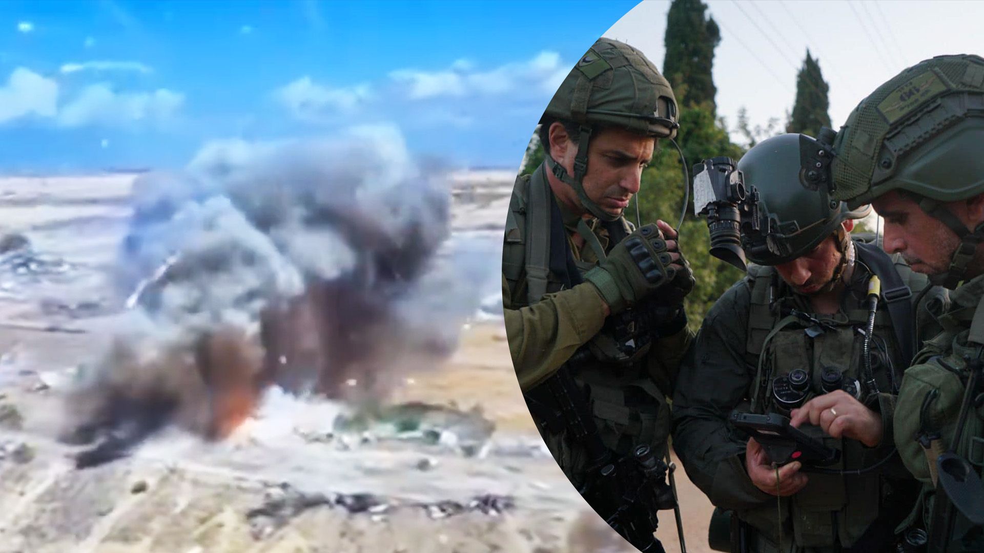 Израиль Ливан, война 2024 года Израиль Ливан, война 2024 года