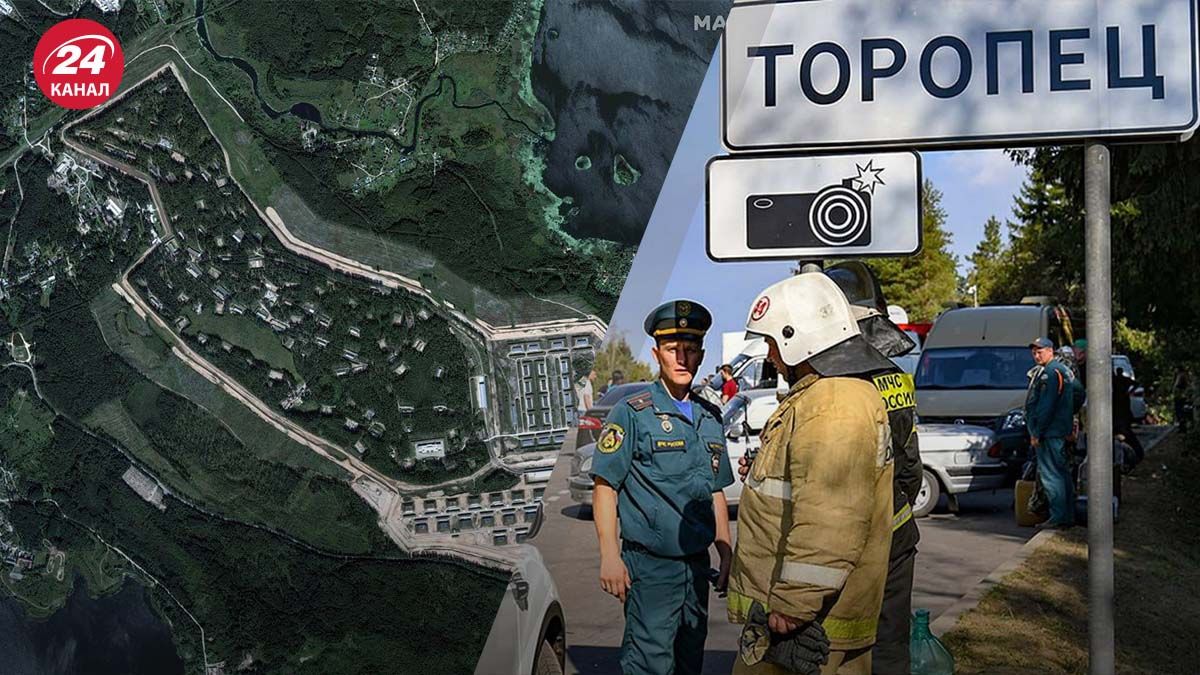 Удар по російському складу з боєприпасами - які наслідки матиме для України - 24 Канал Удар по російському складу з боєприпасами - які наслідки матиме для України - 24 Канал