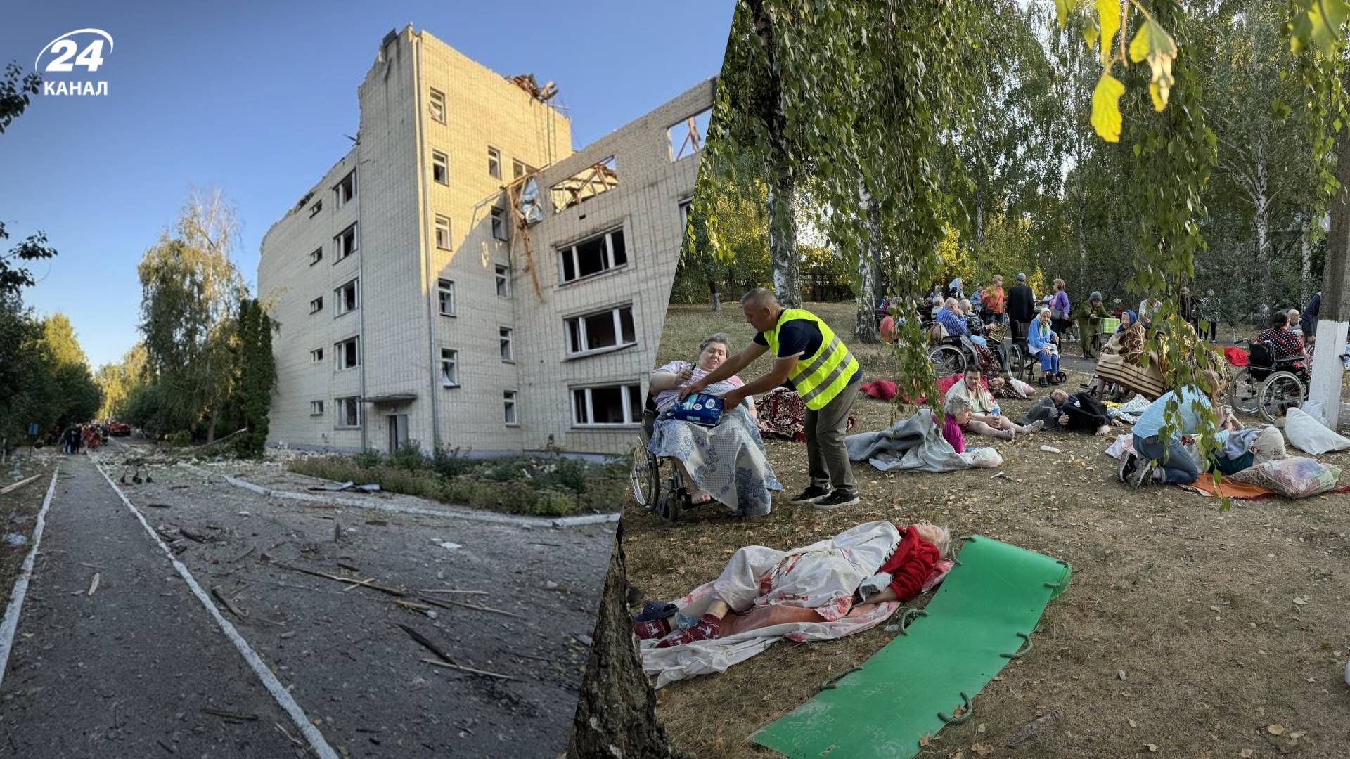 Из-за удара по пансионату в Сумах есть жертва и раненые - 24 Канал Из-за удара по пансионату в Сумах есть жертва и раненые - 24 Канал