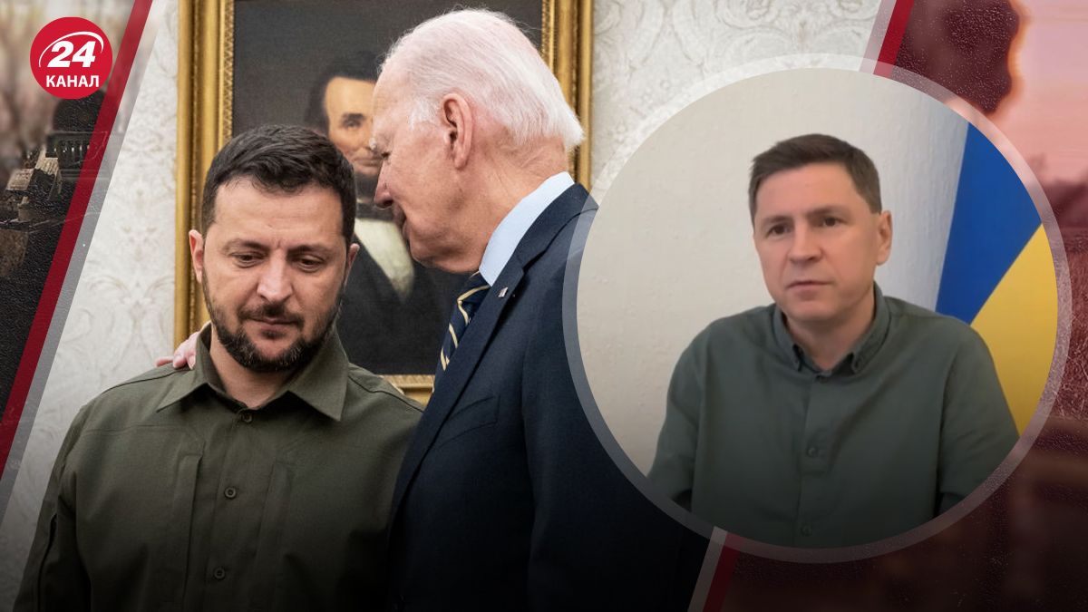 Подоляк прокоментував план перемоги України Подоляк прокоментував план перемоги України