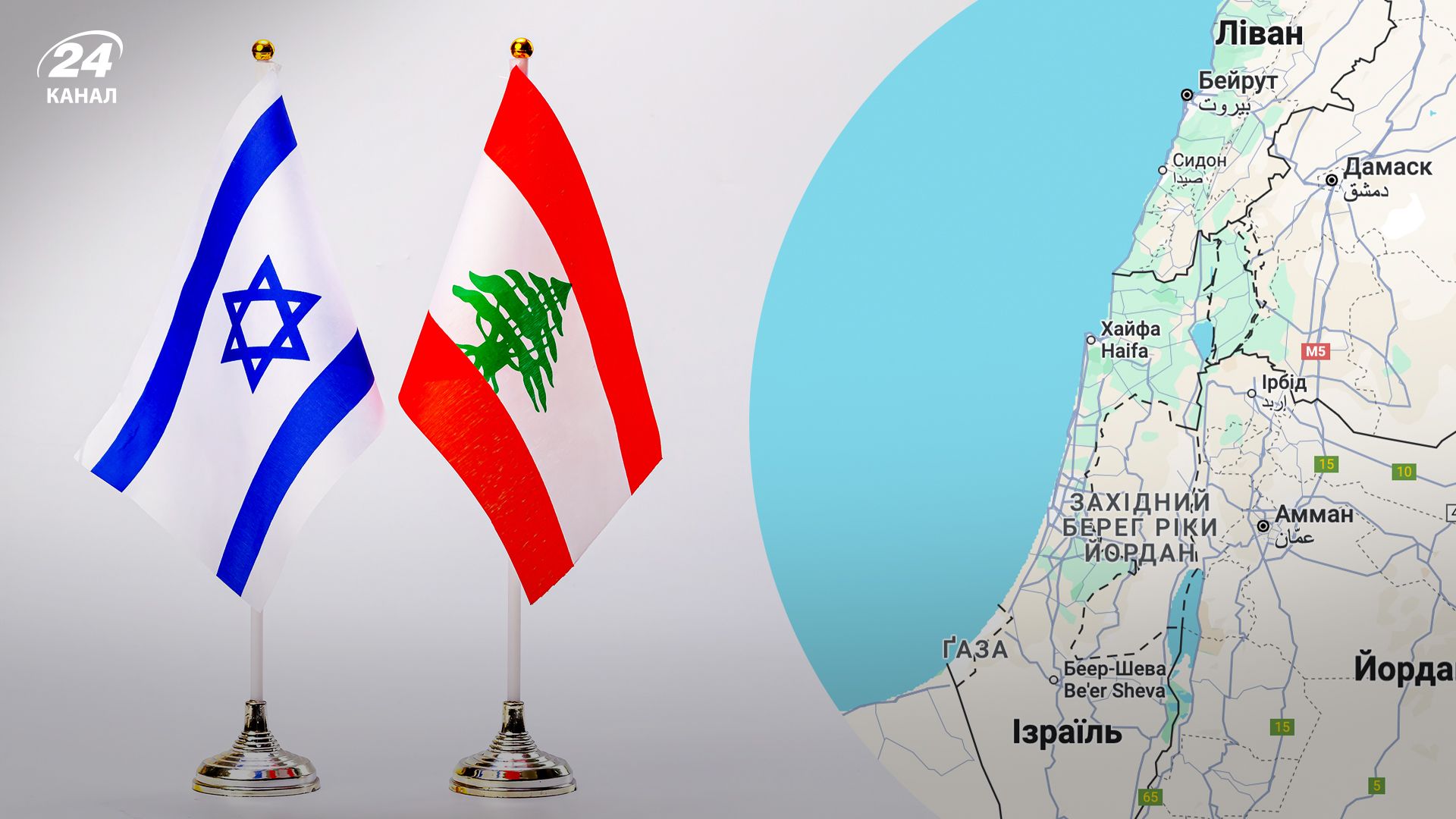 Где расположены Израиль и Ливан на карте Где расположены Израиль и Ливан на карте